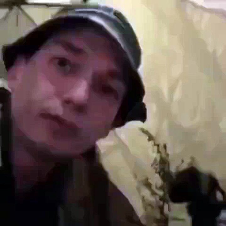 Vine Video