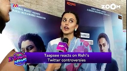 Exclusive  Taapsee Pannu Opens Up About Her Involvement In Mithali Raj's Biopic ¦ Bollywood News