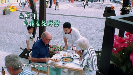 《中餐厅2》：终于等到你，白举纲喜提首个面包屑炒虾订单Chinese Restaurant S2 【湖南卫视官方频道】