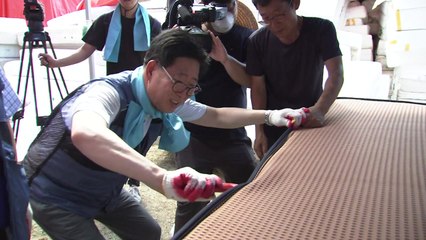 충남지사·원안위장, 라돈 매트리스 시범 해체 / YTN