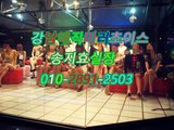 강남야구장young010☞2891●2503◀ 역삼야구장위치,강남매직미러이쁜곳,역삼풀싸롱원탑,선릉야구장에이스,강남매직미러따봉,강남풀싸롱.biz,역삼풀싸롱facebook,강남야구장가격,역삼풀싸롱견적