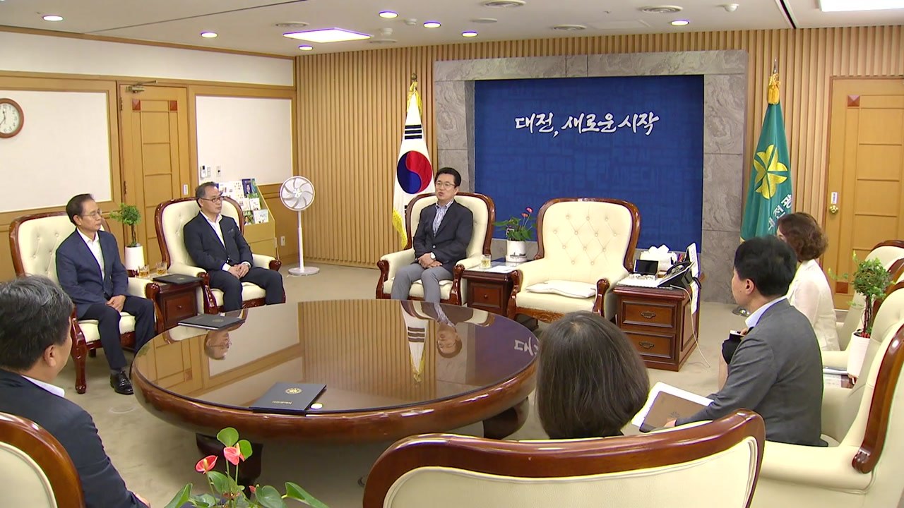 [대전·대덕] 대전시 '월평공원 공론화위원회' 출범 / YTN