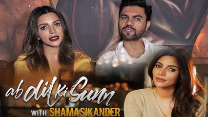 Shama Sikander and Gaurav Chopra talk about 'Ab Dil Ki Sunn' - Acceptance, web series | FilmiBeat