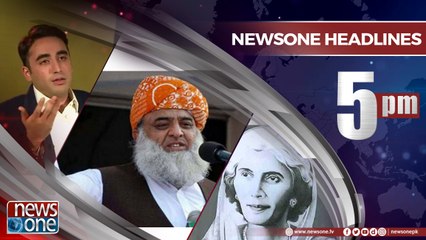 Newsone Headlines 5PM | 31-July-2018