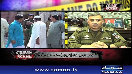 Crime Scene | Samaa TV | 31 July 2018