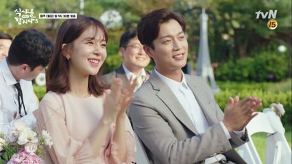 윤두준&백진희 결혼? 마흔까지 안 하면 서로 구제해 주는 걸로? (현실 남사친 멘트)