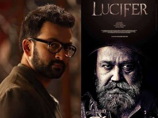 ലൂസിഫര്‍ ചിത്രീകരണം തടസപ്പെട്ടു | filmibeat Malayalam