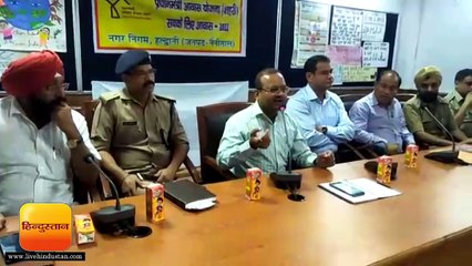 केमू की हड़ताल खत्म करने के लिए गिड़गिड़ाए अधिकारी