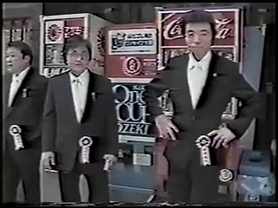公の場での発言・インタビュー報道記録
