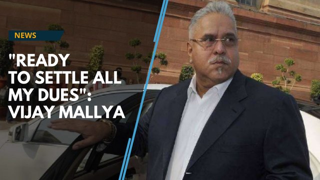 Ready to settle my dues : Vijay Mallya after receiving bail