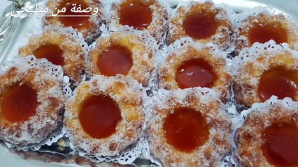 حلوة جزائرية بدون زبدة تذوووب في الفم وتقطع كمية كبيييرة