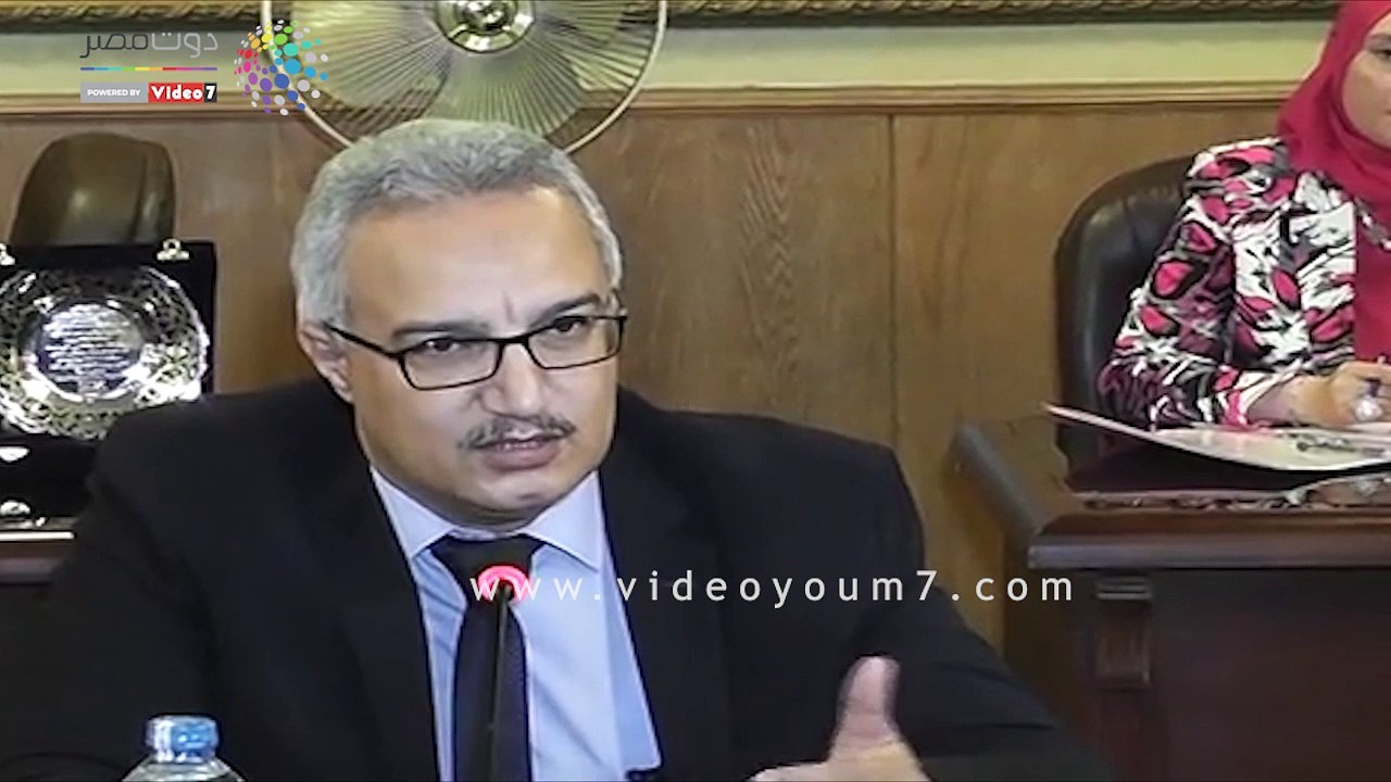 محافظ الغربية يترأس اجتماعا لمناقشة التأثير البيئي لإعمال شركة سي دراجون لاستكشاف الغاز بنطاق المحافظة