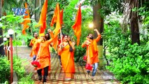 Akshara Singh (2018) सुपरहिट काँवर VIDEO SONG - Bhag Jaib Sasura Se - Superhit Bhojpuri Kanwar Songs
