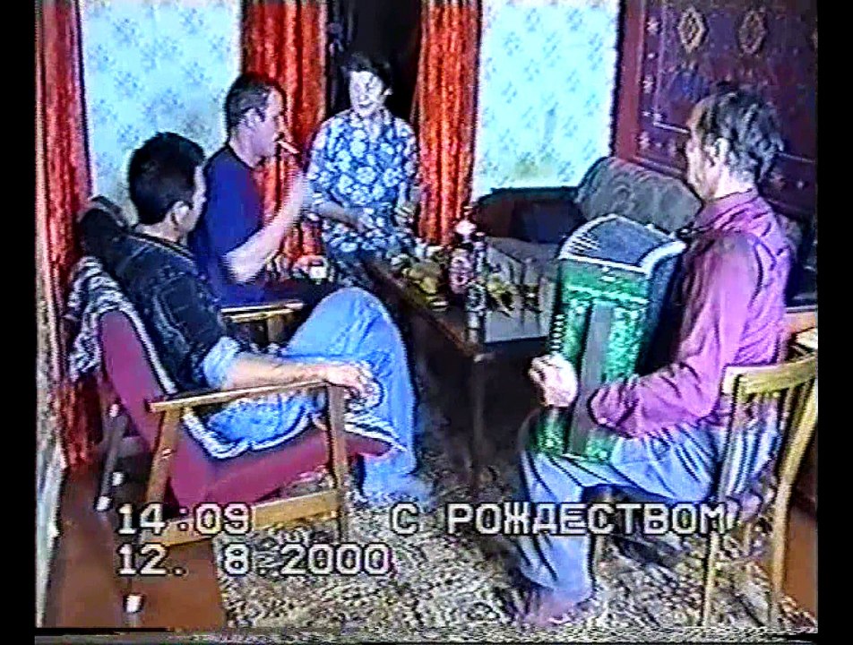 ОЧЕНЬ Главное.Семья.
