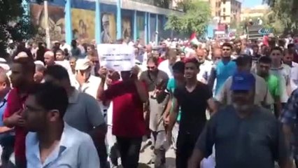 Gazze'de Unrwa'nın Kısıtlamaları Protesto Edildi