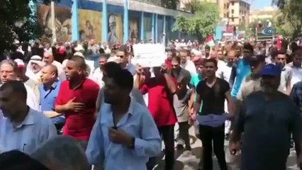 - Gazze'de UNRWA'nın Kısıtlamaları Protesto Edildi