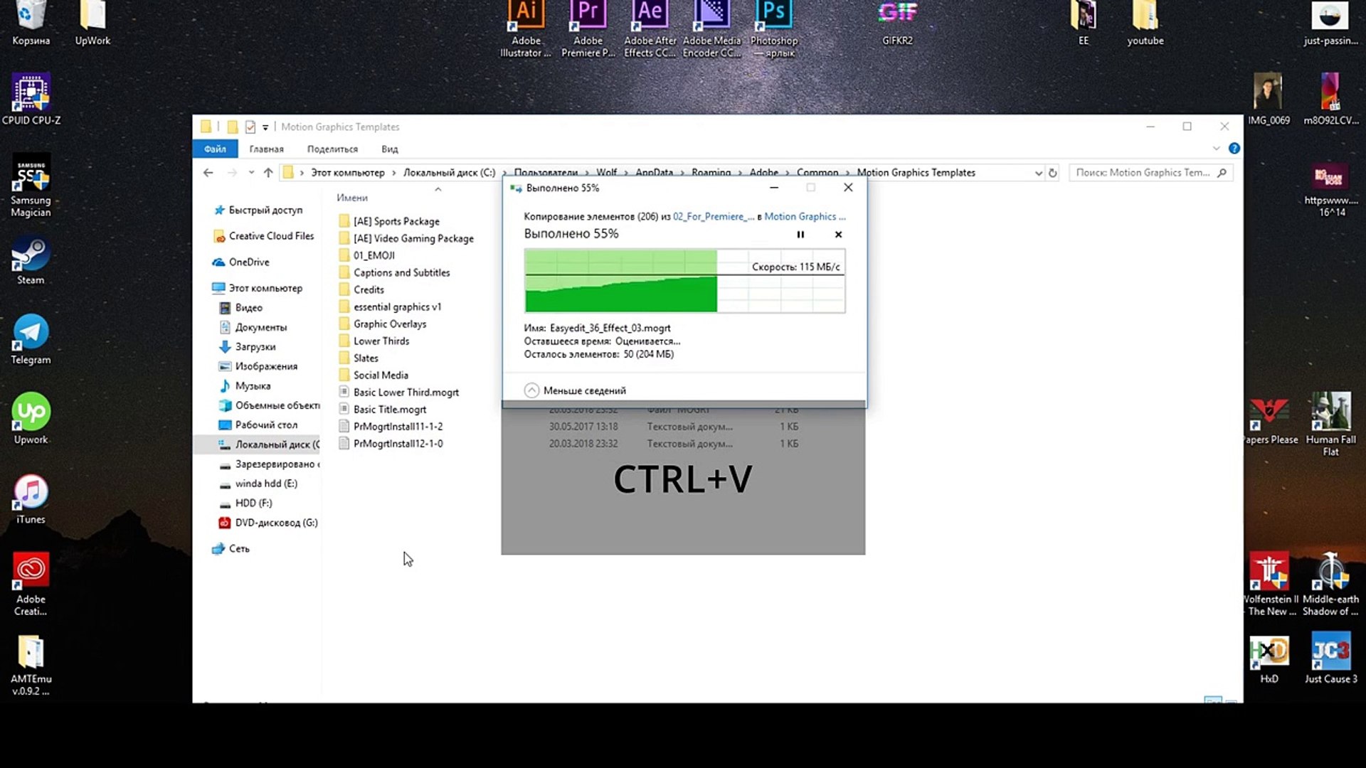 Cara Memasukkan Teks Di Adobe Premiere Terkait Teks