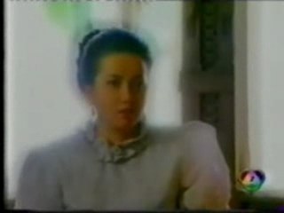 Dung Duang Ha reu Thai 16-1