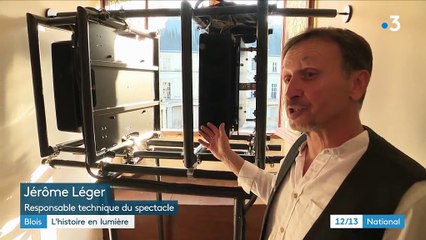 Blois : un spectacle son et lumière retrace l'histoire du château