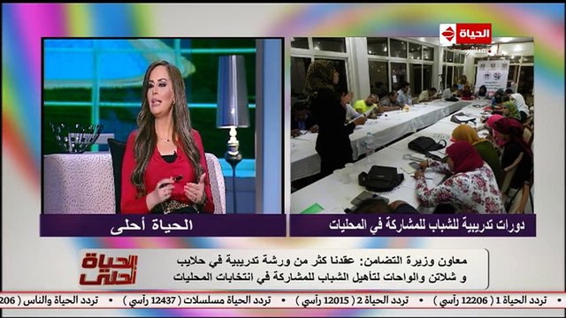 التضامن : تفعيل الخدمة العامة للاستفادة من الشباب فى المشاركة بدور رعاية الأيتام والمسنين