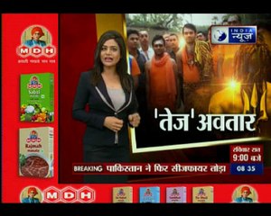 सावन के महीने में भगवान शंकर के रूप में सामने आये लालू के बेटे तेज प्रताप यादव