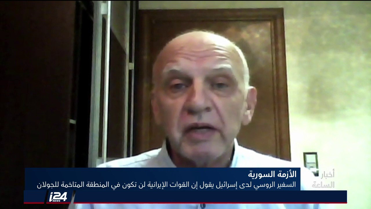 الأزمة السورية: اجتماع سوتشي في عملية أستانا مستمر
