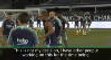 Rafinha refuses to dispel Lazio links