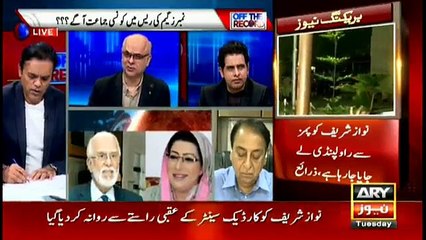 Elections are won on hope and Imran Khan was a hope- M Malick