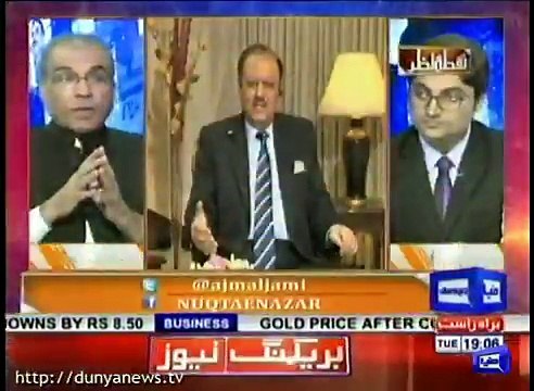 President Mamnoon Hussain barred from meeting Nawaz: Shami