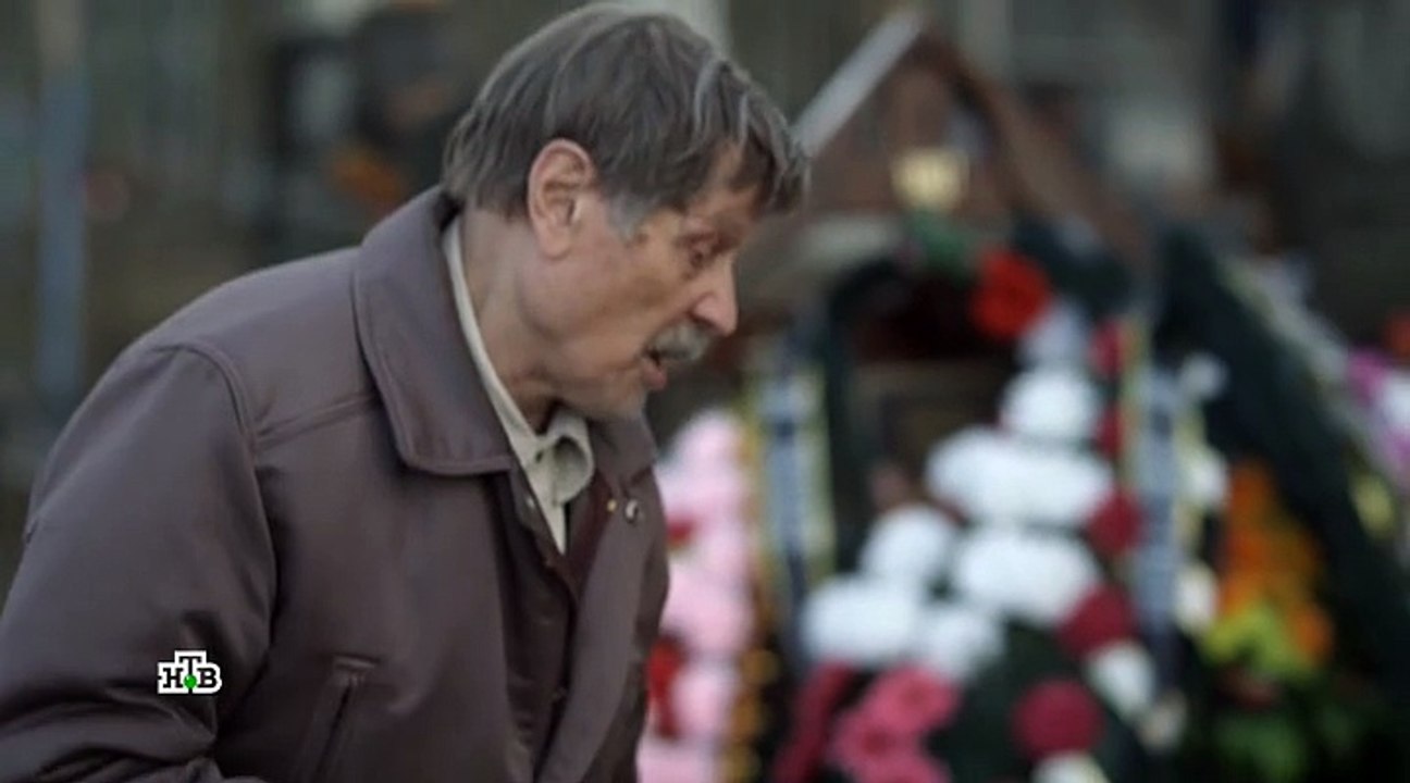 Лесник 4 сезон 33 серия 2018