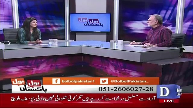 Trump Ke Ex CIA Chief Ne Pakistan Ke Lie IMF Ke Mamle Par Kia Kaha.. Nusrat Javed Telling