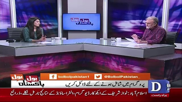 Modi Aur Imran Khan Ki Kal Phone Par Kia Bat Hui.. Nusrat Javed Telling