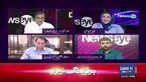 PTI Ne Paris Ki Tasveeray Show Kar Kay Peshawar Ki Dikhai Hai..Ali Raza Abidi