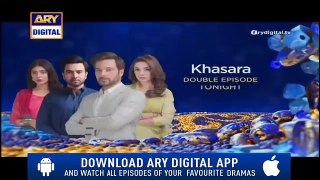 Khasara Episode 21 & 22 (Promo) - ARY Digital Drama