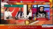 What Is The Reason OF Dollar Falling -Asma Shirazi Tells