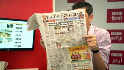 The 'underground lair' that turned out to be a loo - BBC News