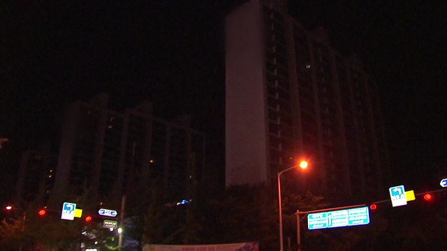 경기 고양시 아파트 정전...580여 세대 불편 / YTN