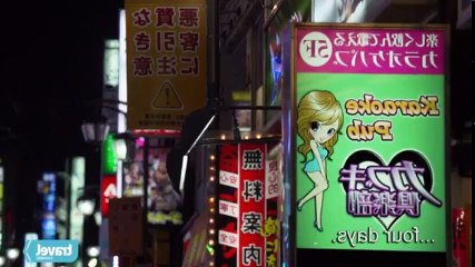 Uncommon Grounds S01  E01 Big In Japan - Part 01