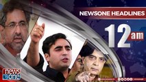 Newsone Headlines 12AM | 1-August-2018 |