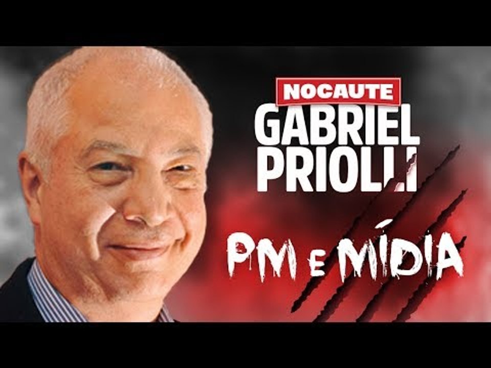 A PM CONTRA OS DIREITOS HUMANOS E A MÍDIA CONTRA OS FATOS