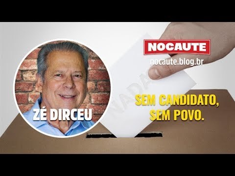 “OS GOLPISTAS TÊM APOIO DOS RENTISTAS, DA ELITE E DA MÍDIA. MAS NÃO TÊM CANDIDATO. NEM POVO
