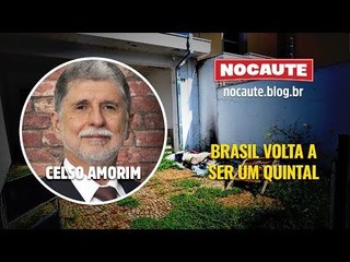 O BRASIL HOJE É O FUNDO DO QUINTAL