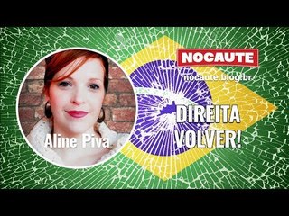 AFINAL, O QUE É UMA DITADURA