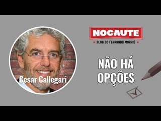 A LEI DO ENSINO MÉDIO É UM GOLPE MORTAL NA EDUCAÇÃO BRASILEIRA
