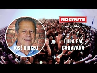 NOSSA PRINCIPAL RESPONSABILIDADE É UNIR A ESQUERDA PARA DERROTAR OS GOLPISTAS