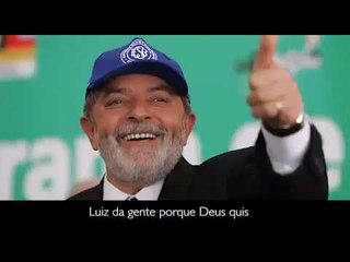 MÚSICOS MINEIROS CANTAM LULA