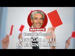 REFORMA DO ENSINO VAI AGRAVAR AS DESIGUALDADES EXISTENTES NO BRASIL. ESTOU FORA.