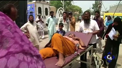 Hospitals situation across the country | 01-Aug-2018 | GTV News