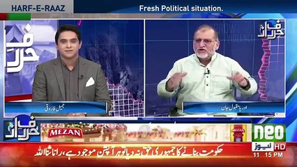 Maulana Fazlur Rahman is the fish who can not live without water- Orya Maqbool