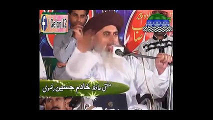 Does Islam Permits Abuse by Allama Hafiz Khadim Hussain Rizvi